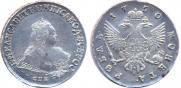 1 rouble 1750 year