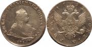 1 rouble 1752 year