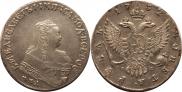 1 rouble 1752 year