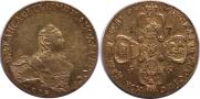 10 roubles 1756 year