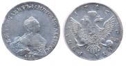 1 рубль 1757 года
