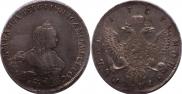 1 рубль 1757 года
