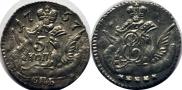 5 kopecks 1757 year