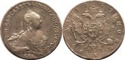 1 rouble 1759 year