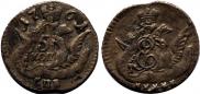 5 копеек 1761 года