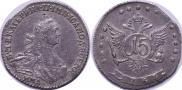 15 копеек 1764 года