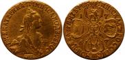 5 roubles 1767 year