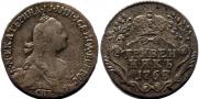 Grivennik 1768 year