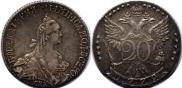 20 kopecks 1772 year
