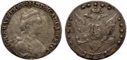15 kopecks 1781 year
