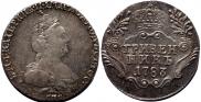 Grivennik 1783 year