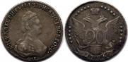 20 копеек 1786 года