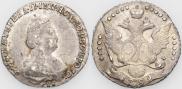 20 kopecks 1789 year
