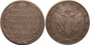 1 rouble 1803 year