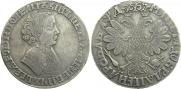 1 rouble 1704 year