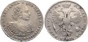 1 рубль 1721 года