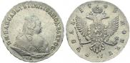 1 рубль 1743 года