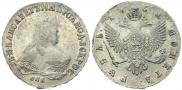 1 rouble 1751 year