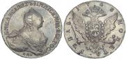 1 rouble 1758 year