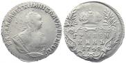 Grivennik 1748 year