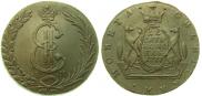 10 копеек 1777 года