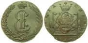 10 копеек 1781 года