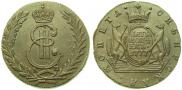 5 копеек 1777 года