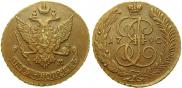 5 kopecks 1790 year