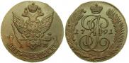 5 kopecks 1791 year