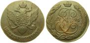 5 kopecks 1795 year
