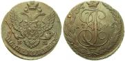 5 kopecks 1796 year