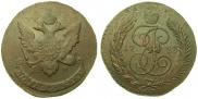 5 kopecks 1793 year