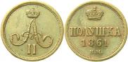 Polushka 1861 year