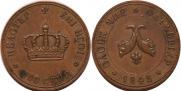Poltina 1842 year