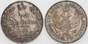Poltina 1846 year