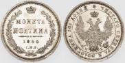 Poltina 1854 year