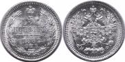 5 kopecks 1882 year