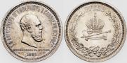 1 рубль 1883 года