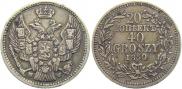 20 kopecks - 40 groszy 1850 year