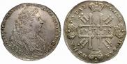 1 rouble 1728 year