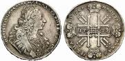 1 rouble 1729 year