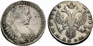 Poltina 1732 year