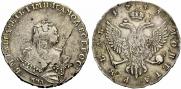 1 rouble 1743 year