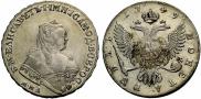 1 рубль 1749 года