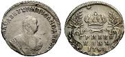 Grivennik 1748 year