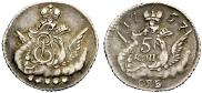 5 kopecks 1757 year