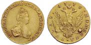 1 rouble 1779 year