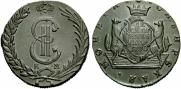 10 копеек 1780 года