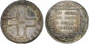 1 rouble 1798 year