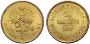20 марок 1879 года